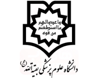دانشگاه بقیه الله - اجرای لینک رادیویی