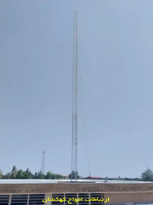 دکل مهاری g35 106 - اجرای لینک رادیویی