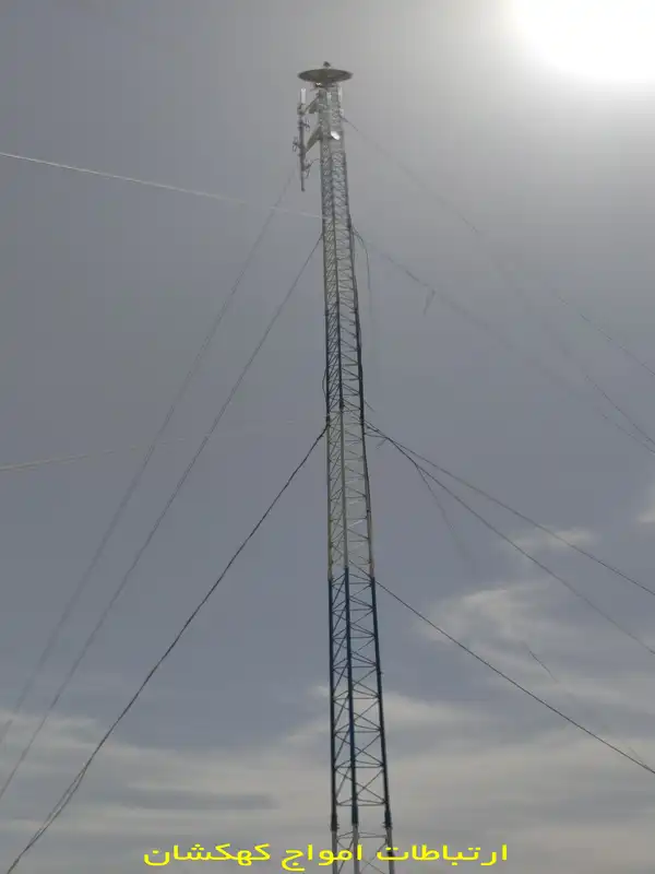 پایدارسازی مهندسی دکل آب و فاضلاب