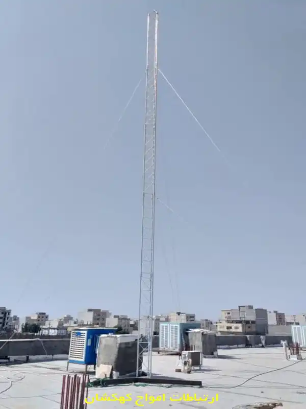 تکمیل عملیات اجرایی نصب دکل مهاری دانشگاه علوم پزشکی ساوه