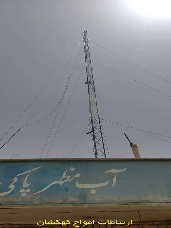 اصلاح زاویه دکل مهاری آب و فاضلاب