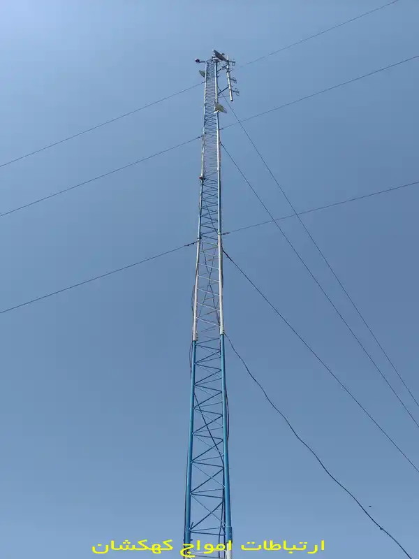 تنظیم دکل مهاری آب و فاضلاب