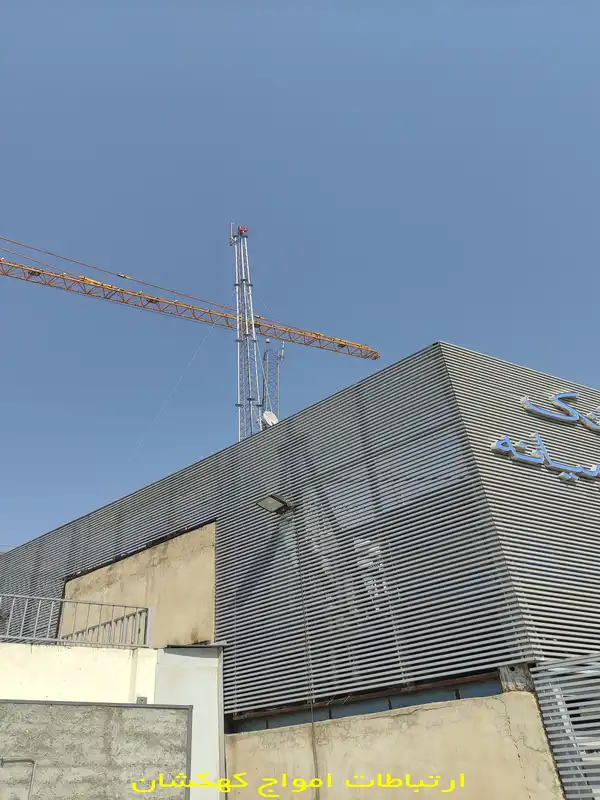 ریگلاژ نهایی دکل مهاری بانک خاورمیانه