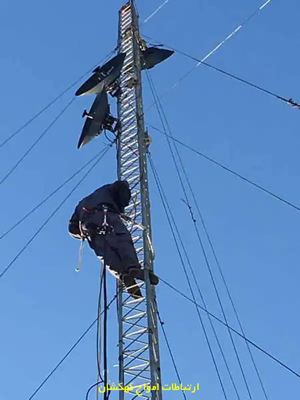 سرویس اصلاحی دکل مهاری بانک سپه