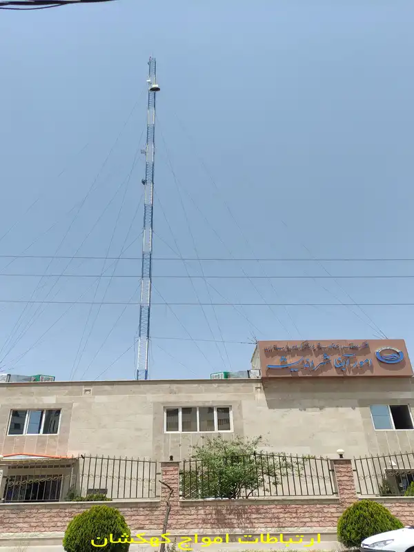 سرویس و رگلاژ دکل مهاری آب و فاضلاب