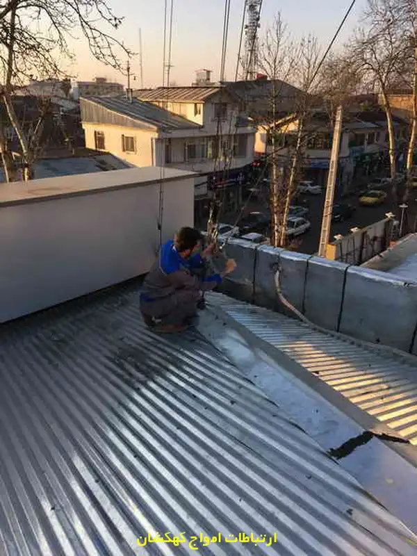 بررسی سلامت لینک رادیویی سپه