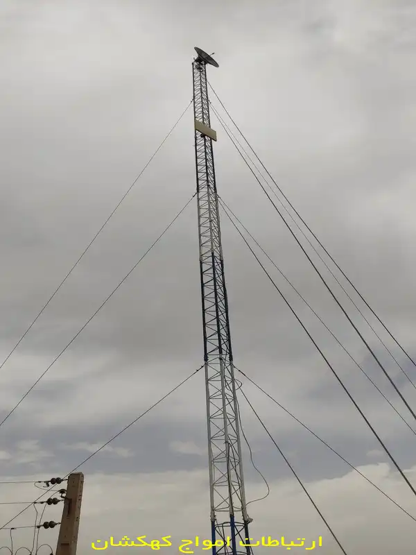 تنظیم دقیق دکل مهاری آب و فاضلاب