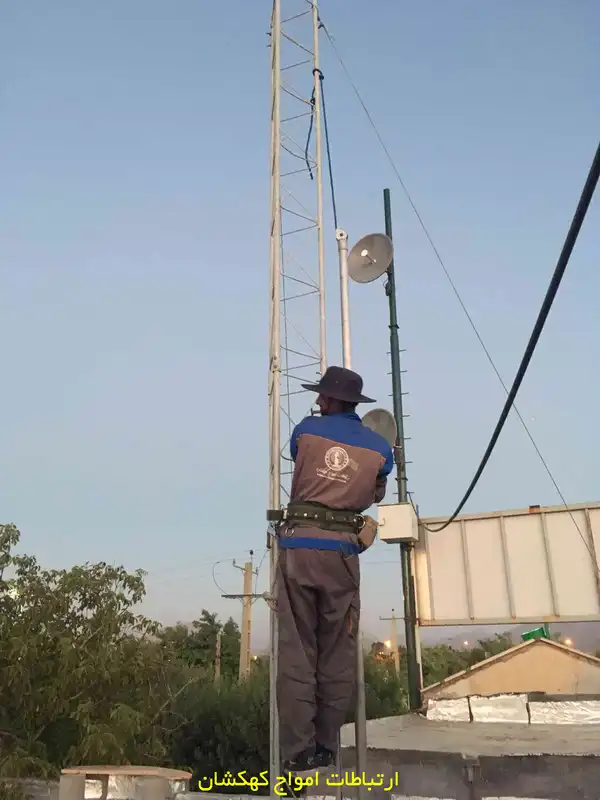 نصب دکل جی ۳۵ در پروژه اداره صنعت شازند