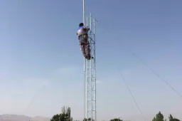 دکل مهاری