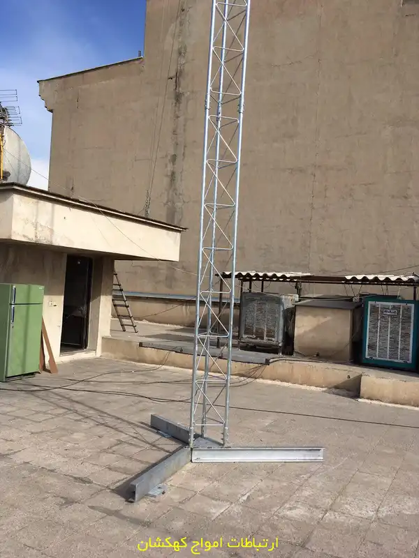 دکل مهاری اجرا شده در شرکت راه‌سازی معتبر آماده بهره‌برداری