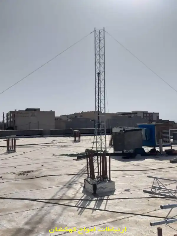 تکمیل موفقیت‌آمیز نصب دکل مهاری در دانشگاه علوم پزشکی ساوه