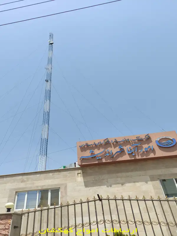 پایش و رگلاژ دکل آب و فاضلاب