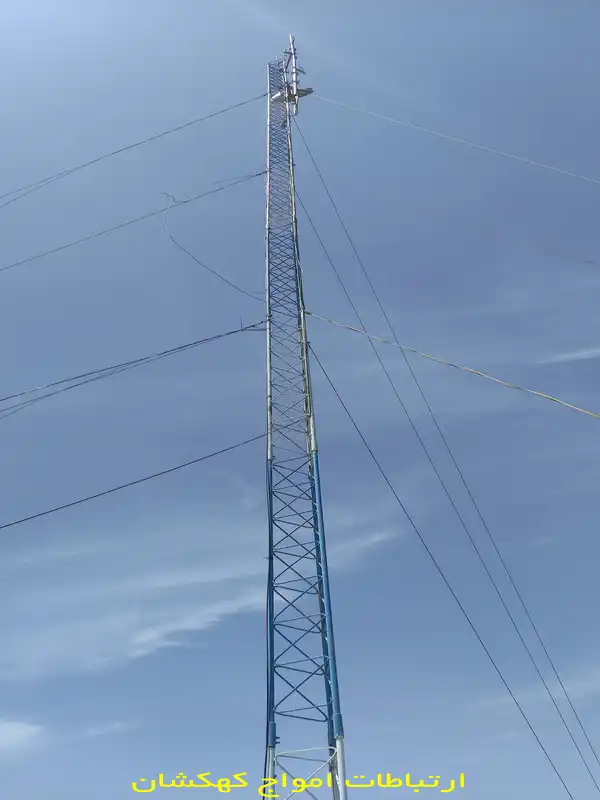 کنترل مهندسی دکل آب و فاضلاب